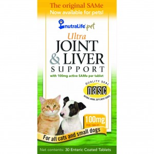 HR-PET-SAME-100MG-cropped-300x300