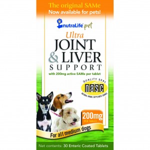 HR-PET-SAME-200MG-cropped-300x300