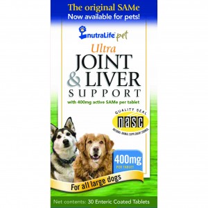 HR-PET-SAME-400MG-cropped-300x300